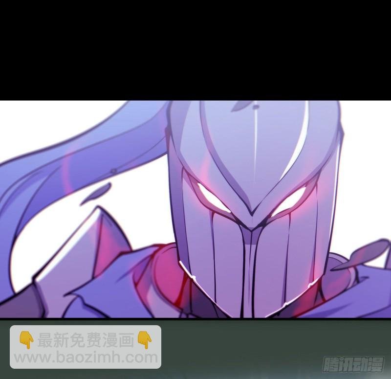 110 最后的荣耀