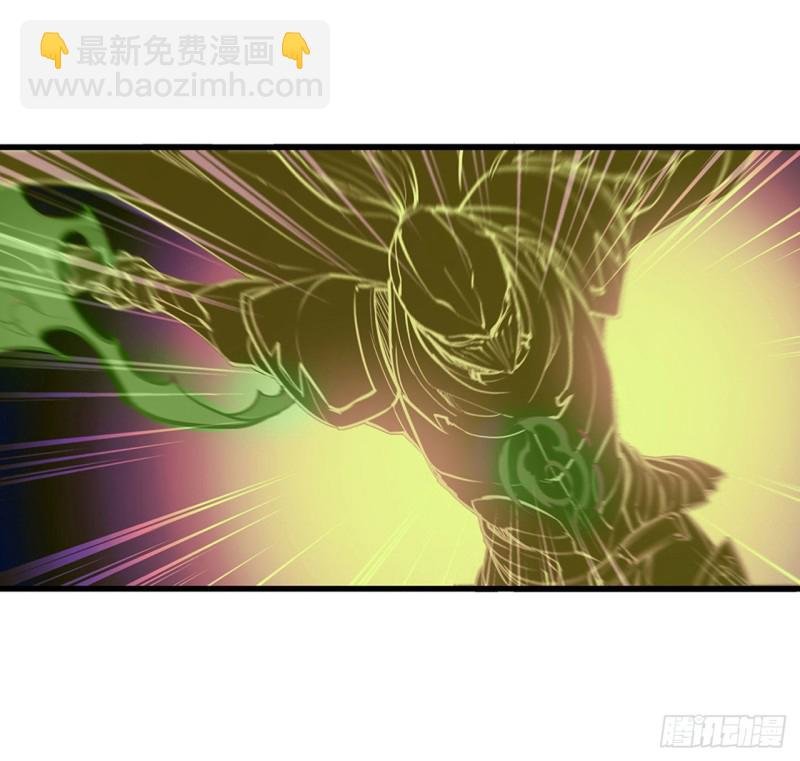 110 最后的荣耀