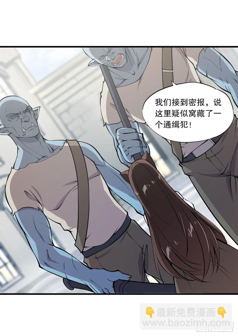 117 矛盾