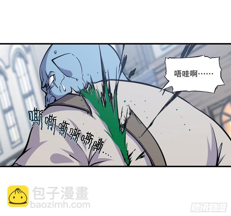 118 抓捕