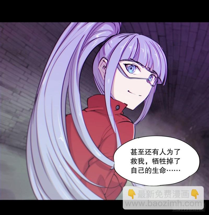 119 我相信他