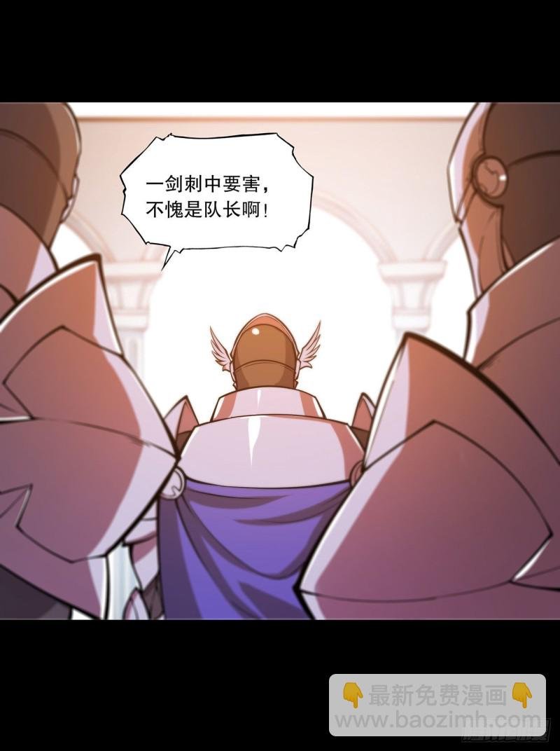 120 菲琳的秘密