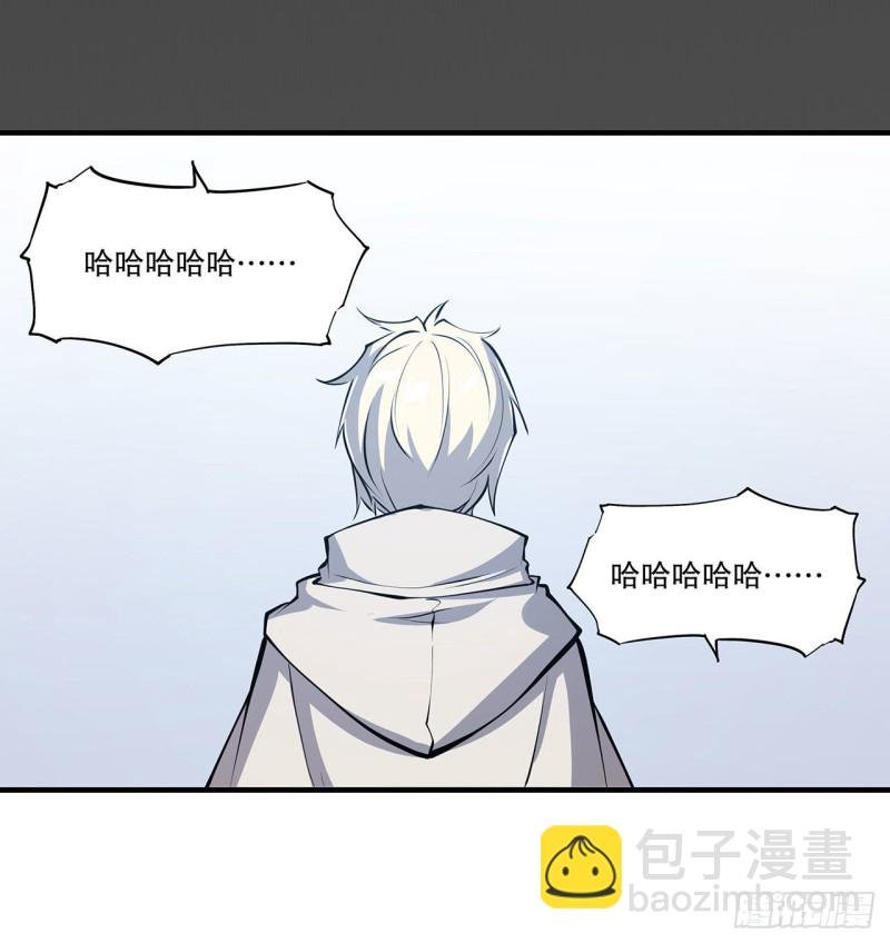 120 菲琳的秘密