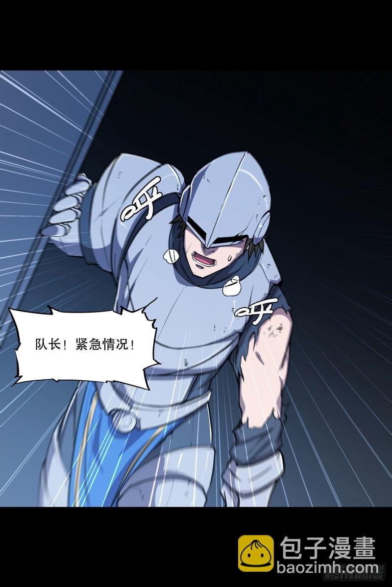 121 正义vs信义
