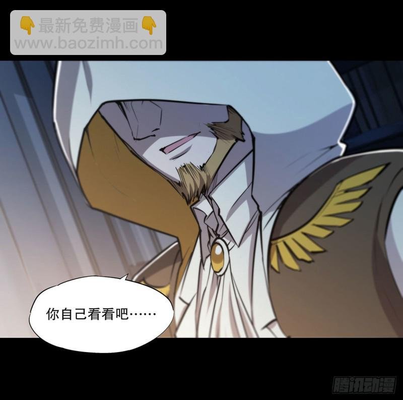 121 正义vs信义