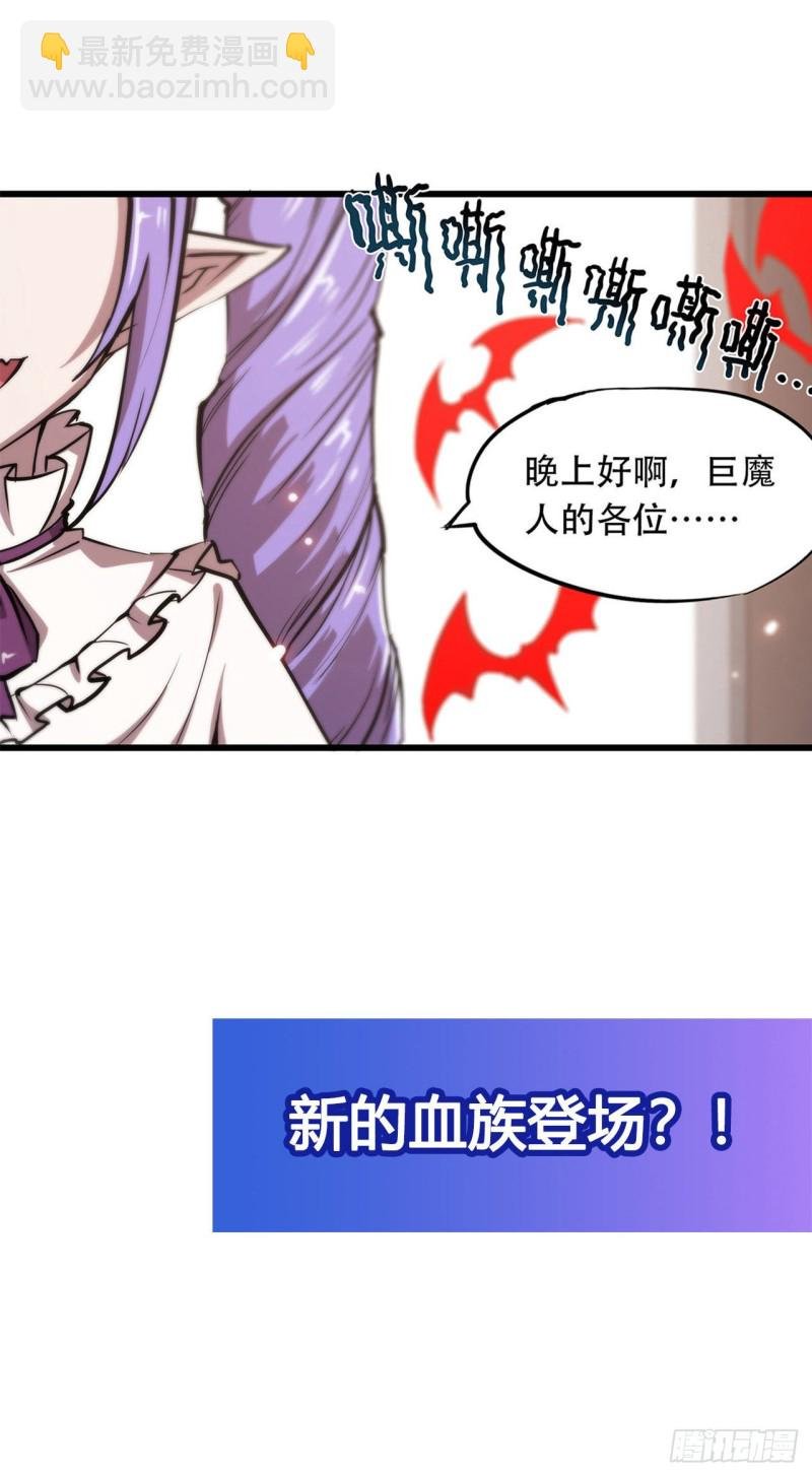 121 正义vs信义