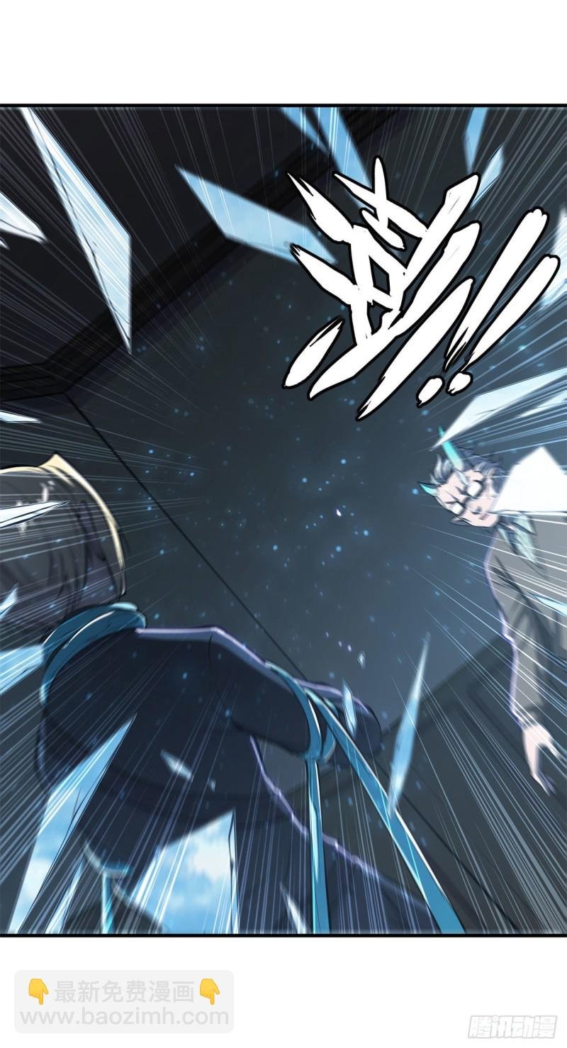142 神秘少女