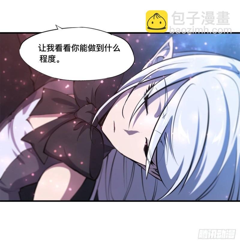 172 俘虏