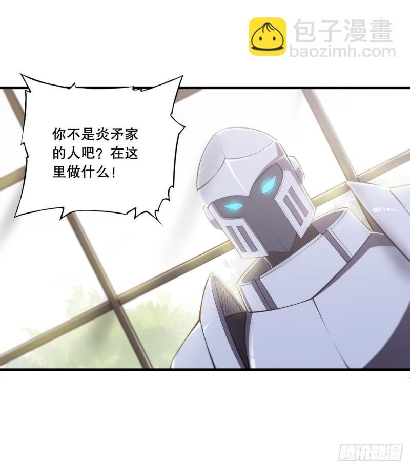 177 意外的嘉宾