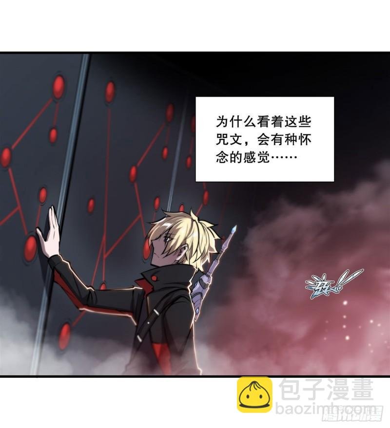 179 琉璃学校