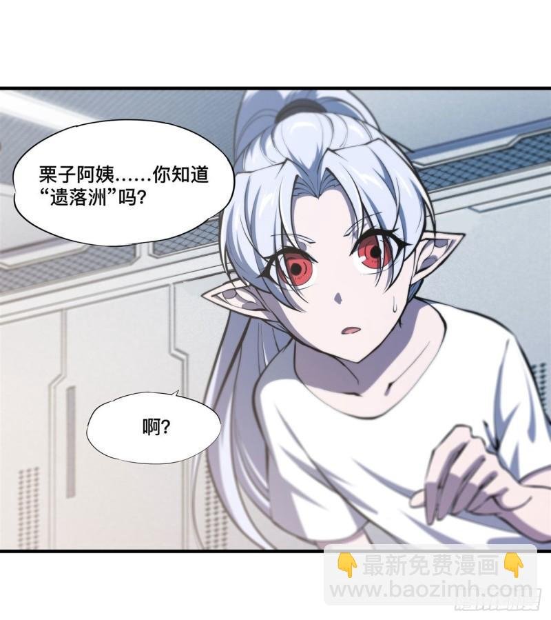 188 卖萌求助