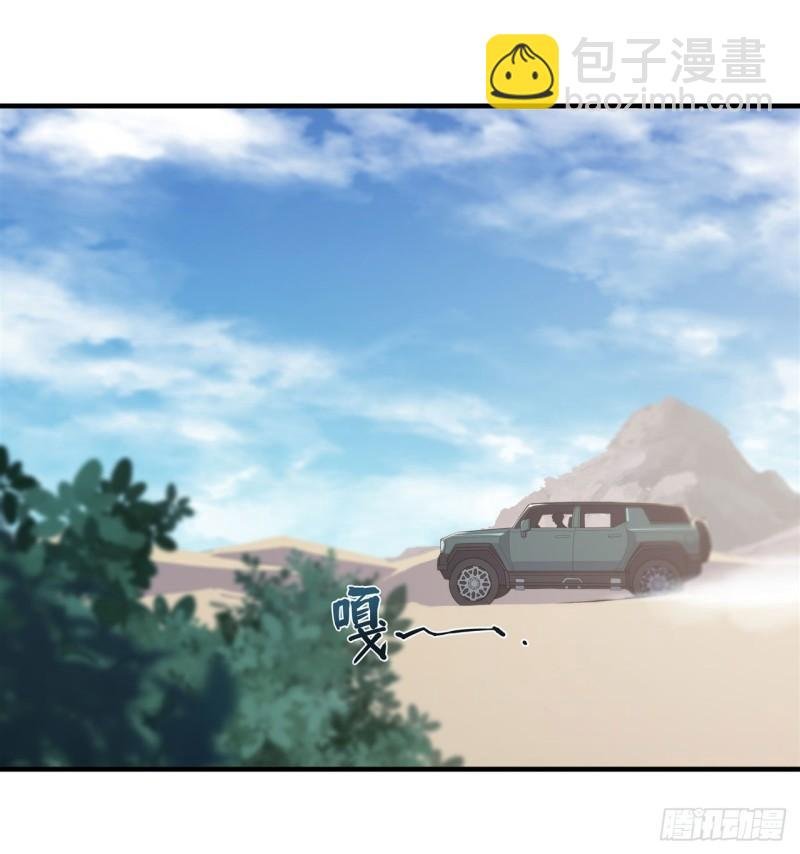 188 卖萌求助