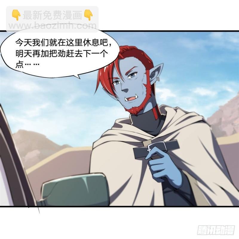 188 卖萌求助