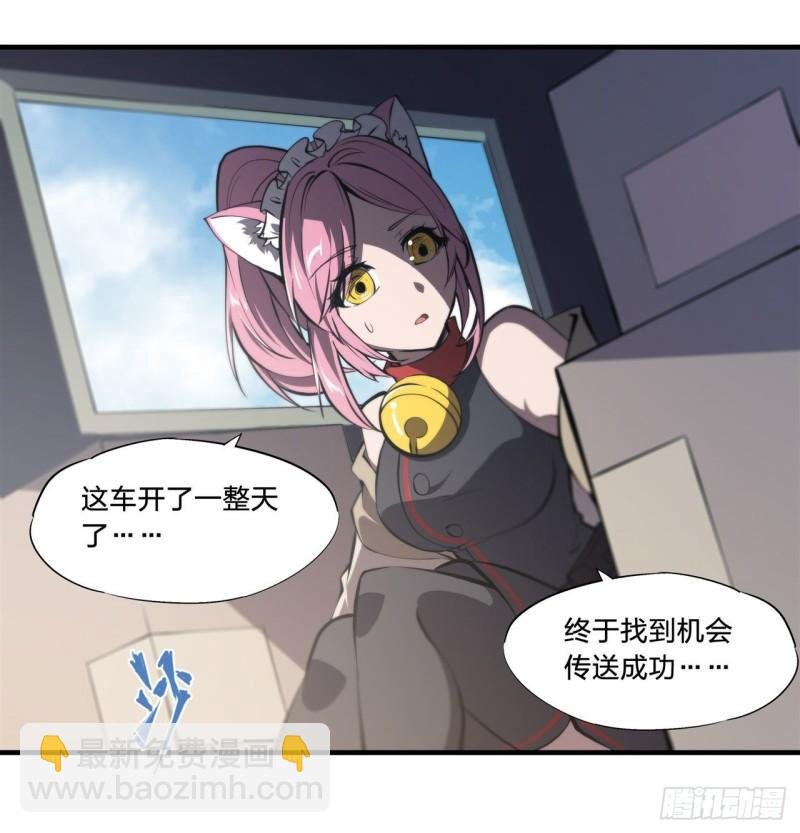 188 卖萌求助