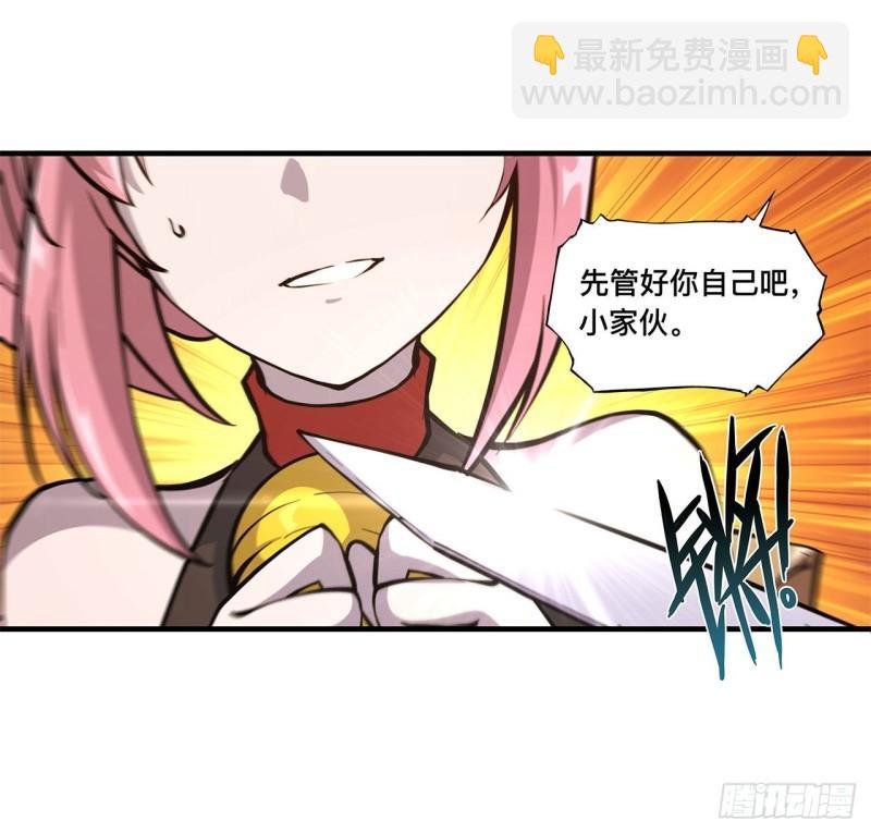 188 卖萌求助