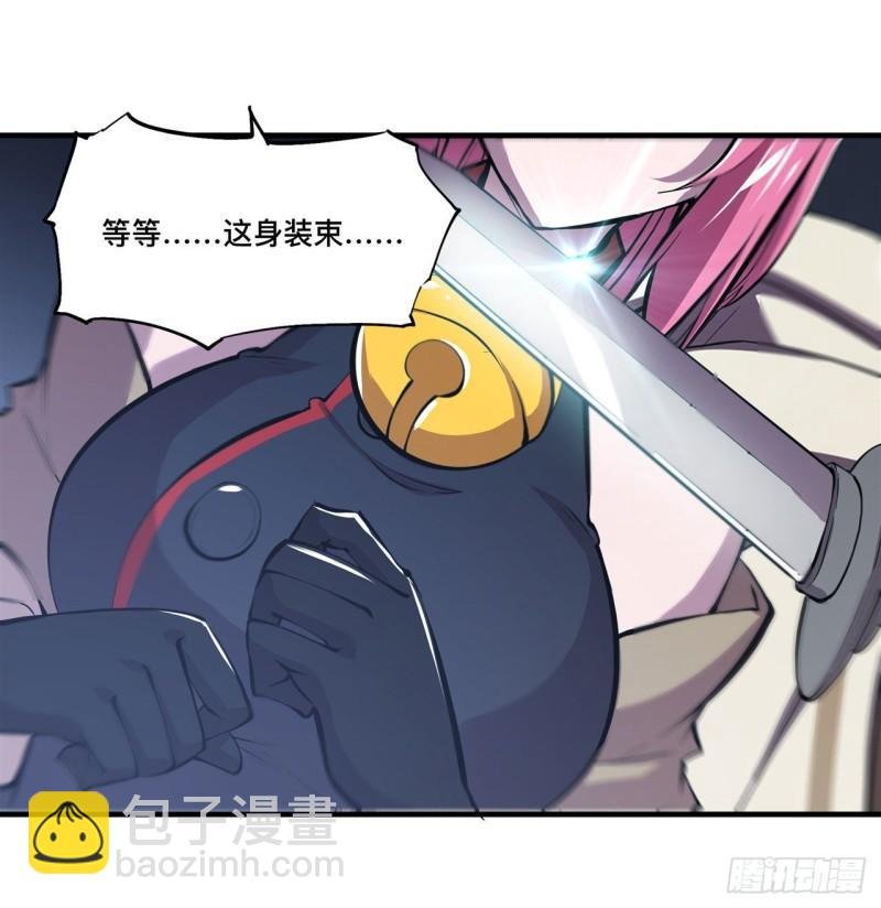 189 英雄救美