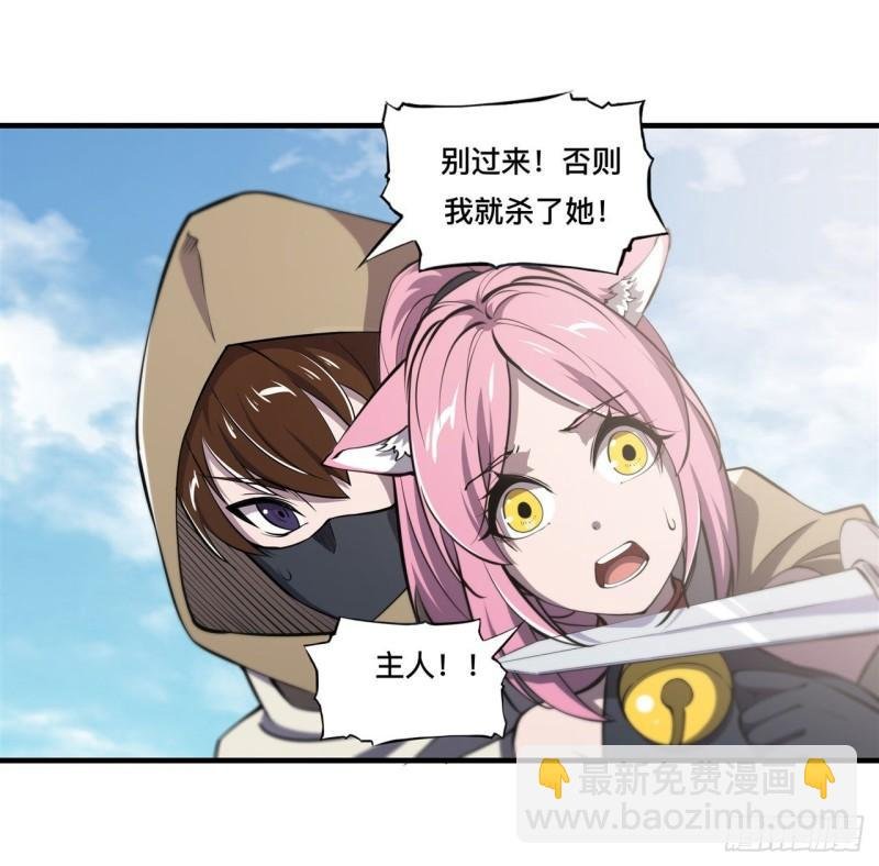 189 英雄救美