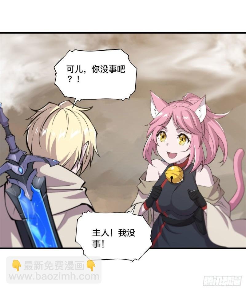 189 英雄救美