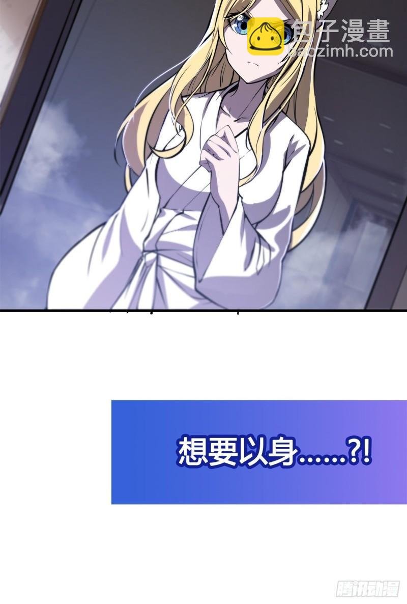 189 英雄救美