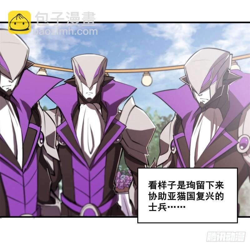 195 王者姿态