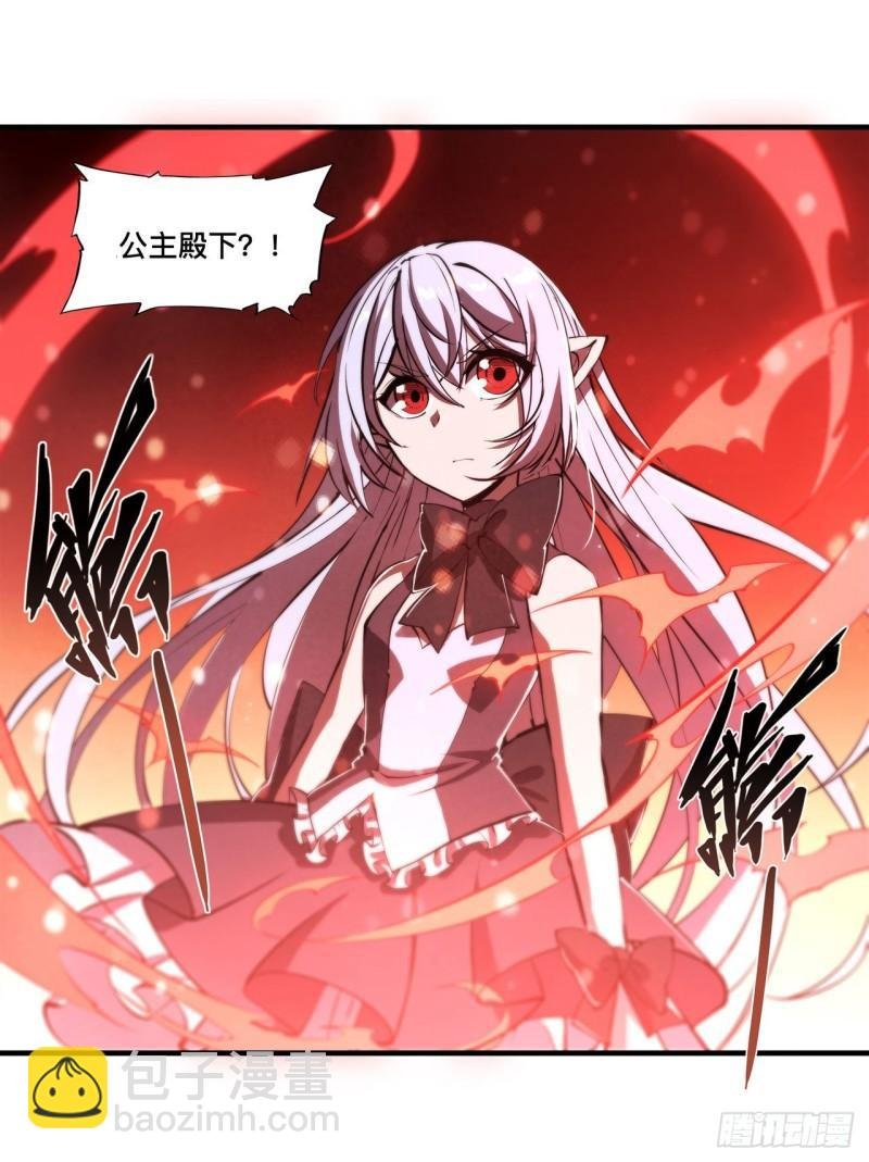 195 王者姿态