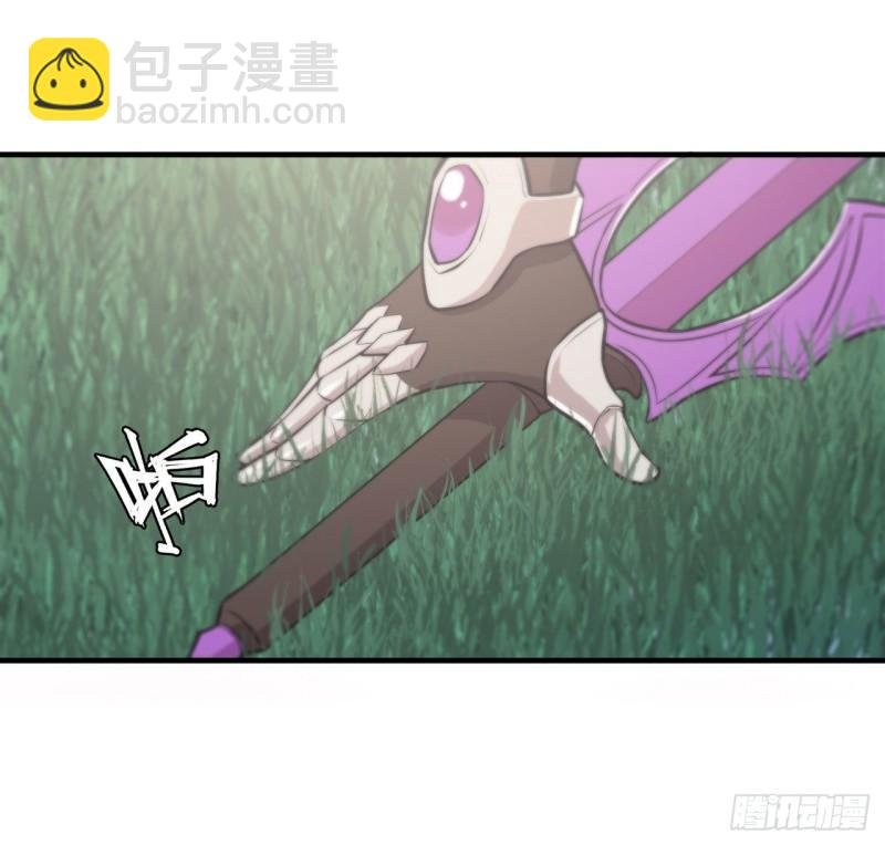 195 王者姿态