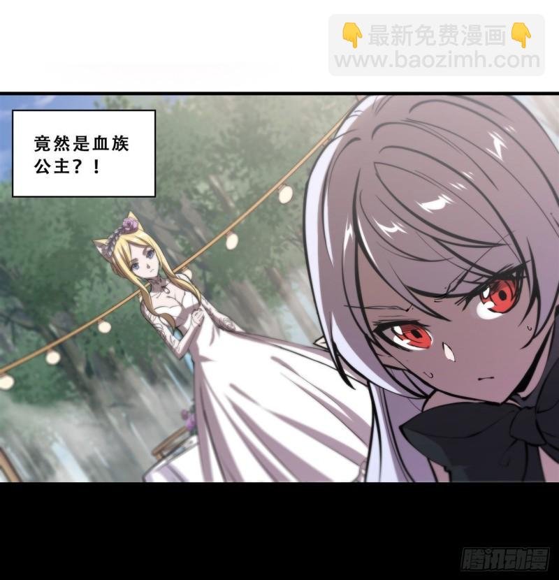 195 王者姿态