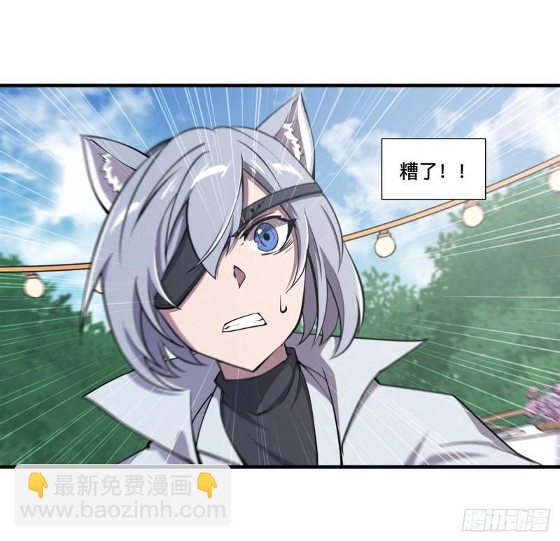 195 王者姿态