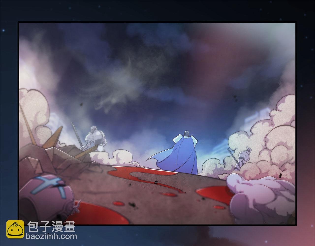 序章
