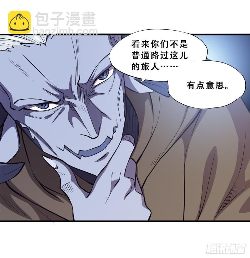 199 不负重荷
