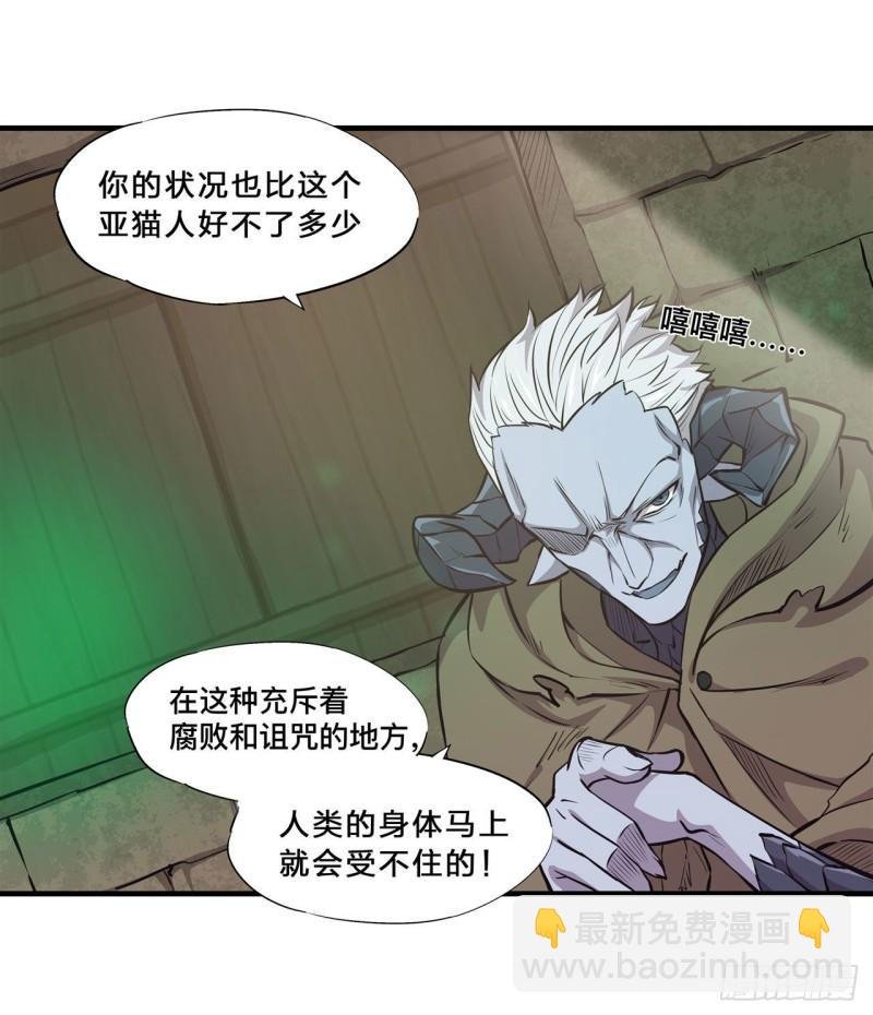 200 清醒的疯子
