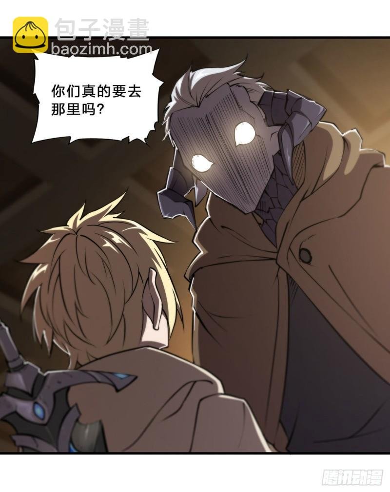 201 线索