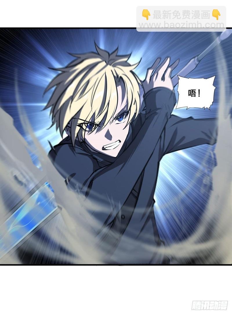 203 姬白遇险