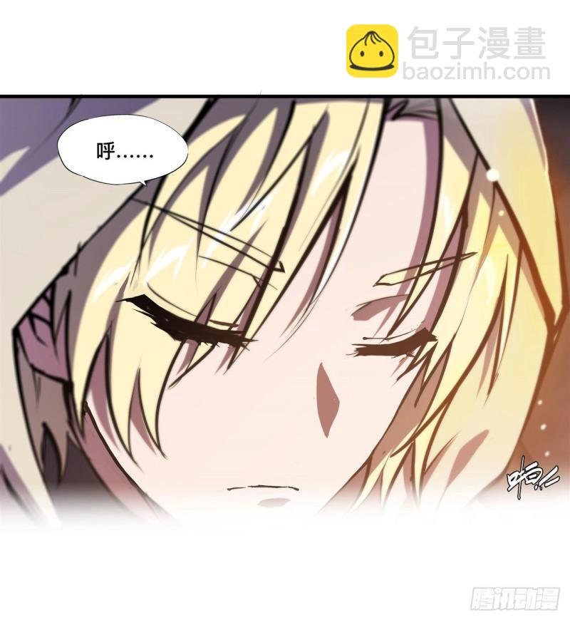 205 诅咒古堡