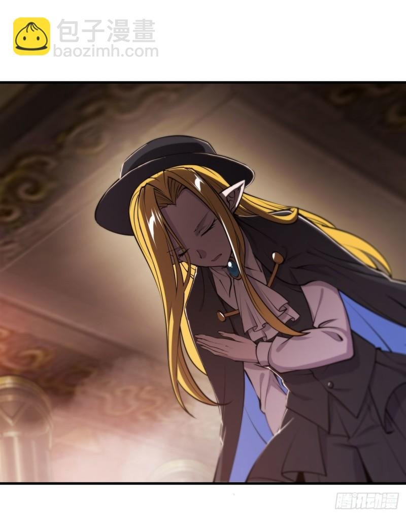 217 血域斗争