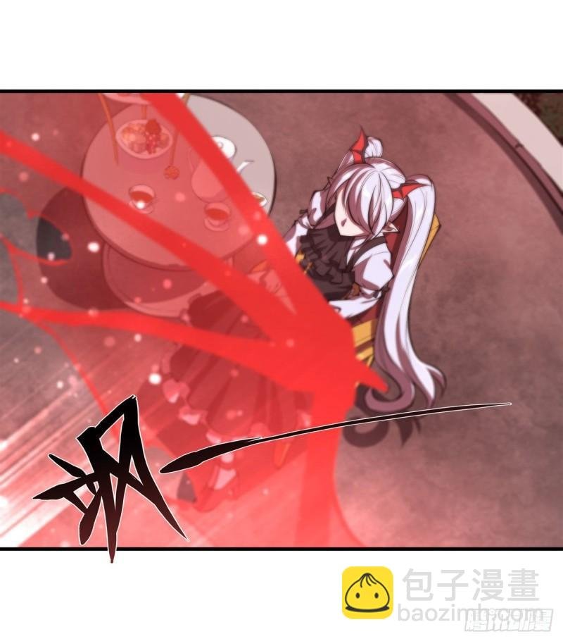 217 血域斗争