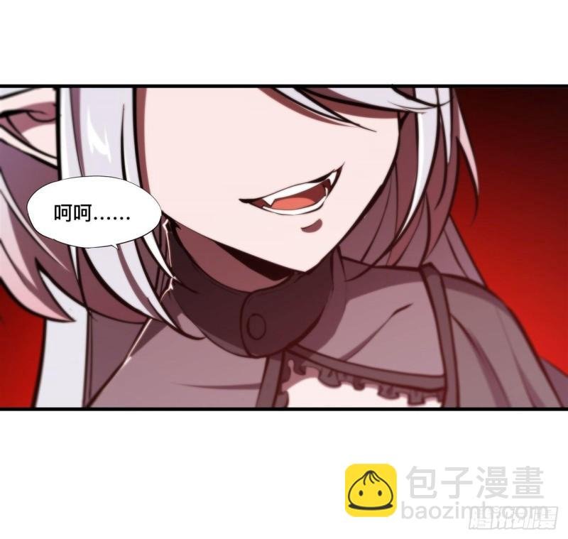 217 血域斗争