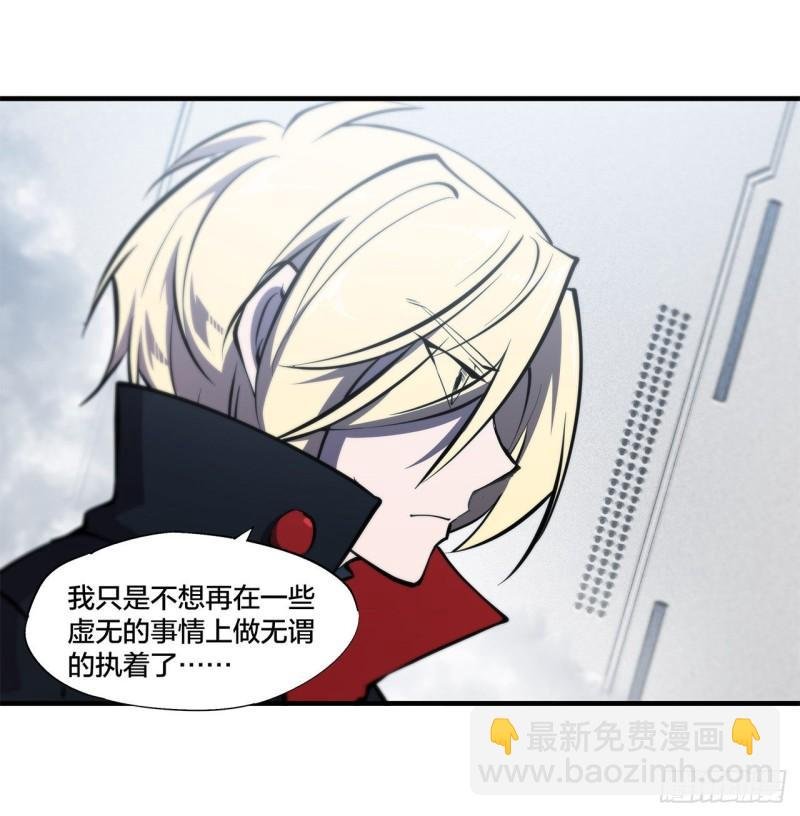 219 转变