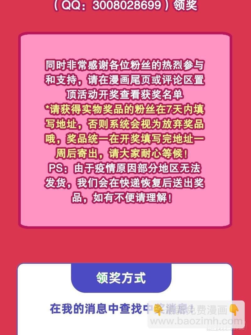 220 咱要你帮忙