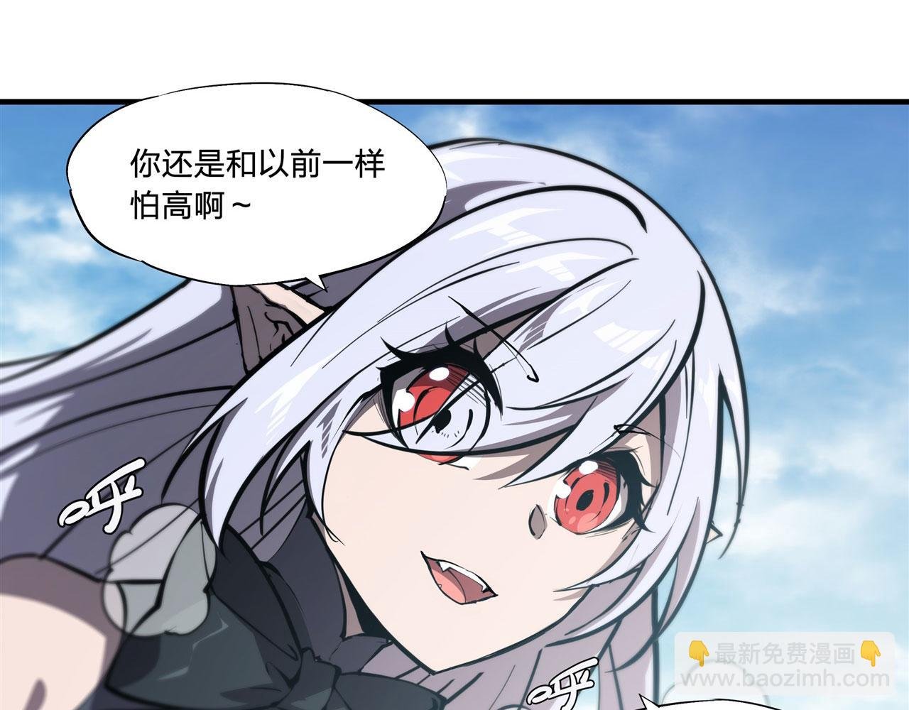 226 爱恨纠缠