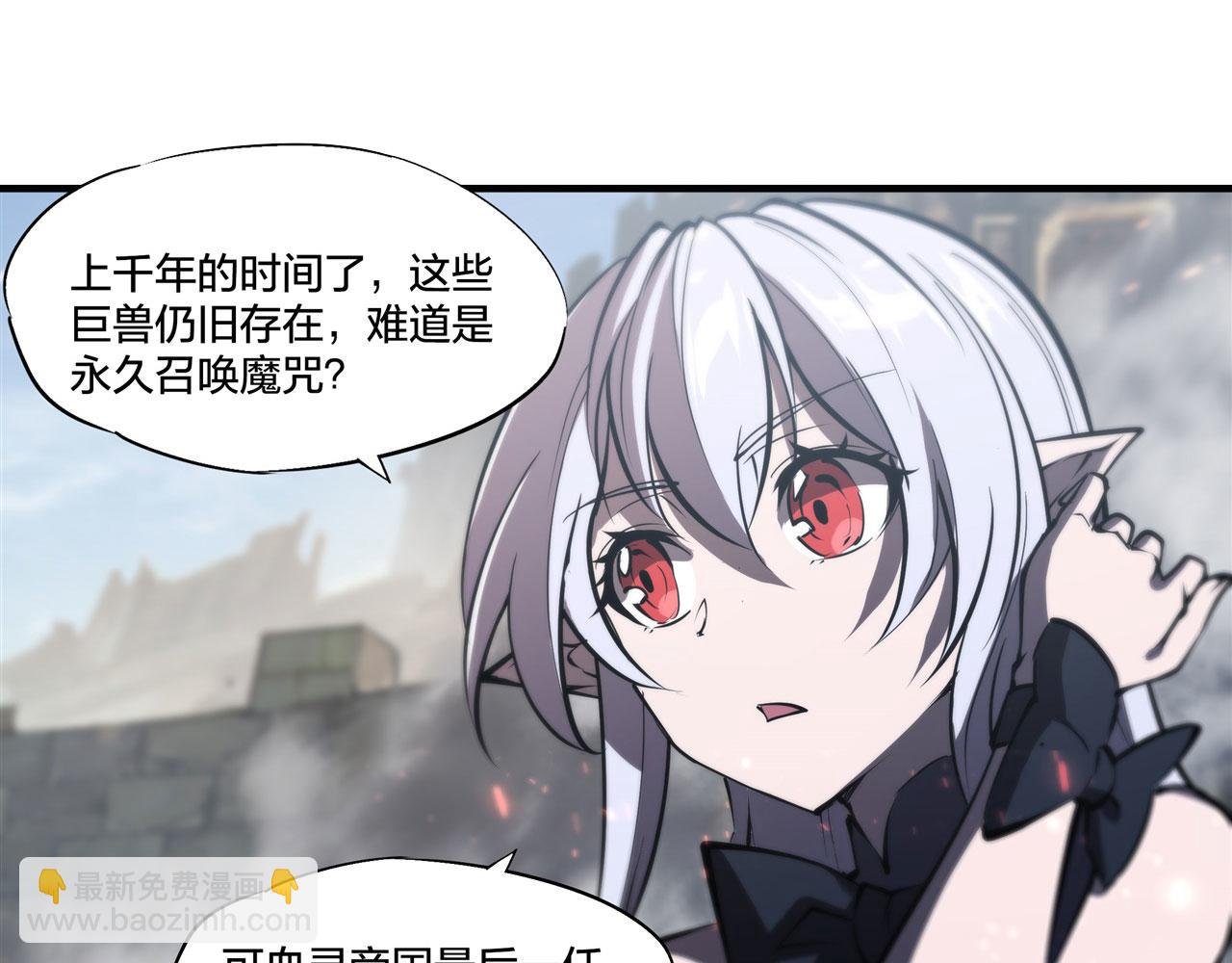 233 注定的会面