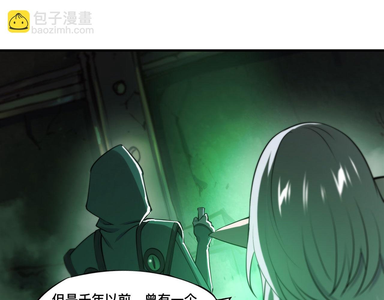 234 脱线的傀儡