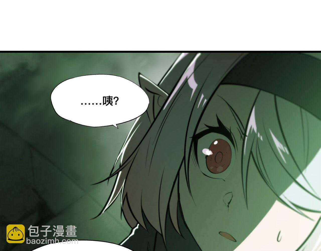 234 脱线的傀儡