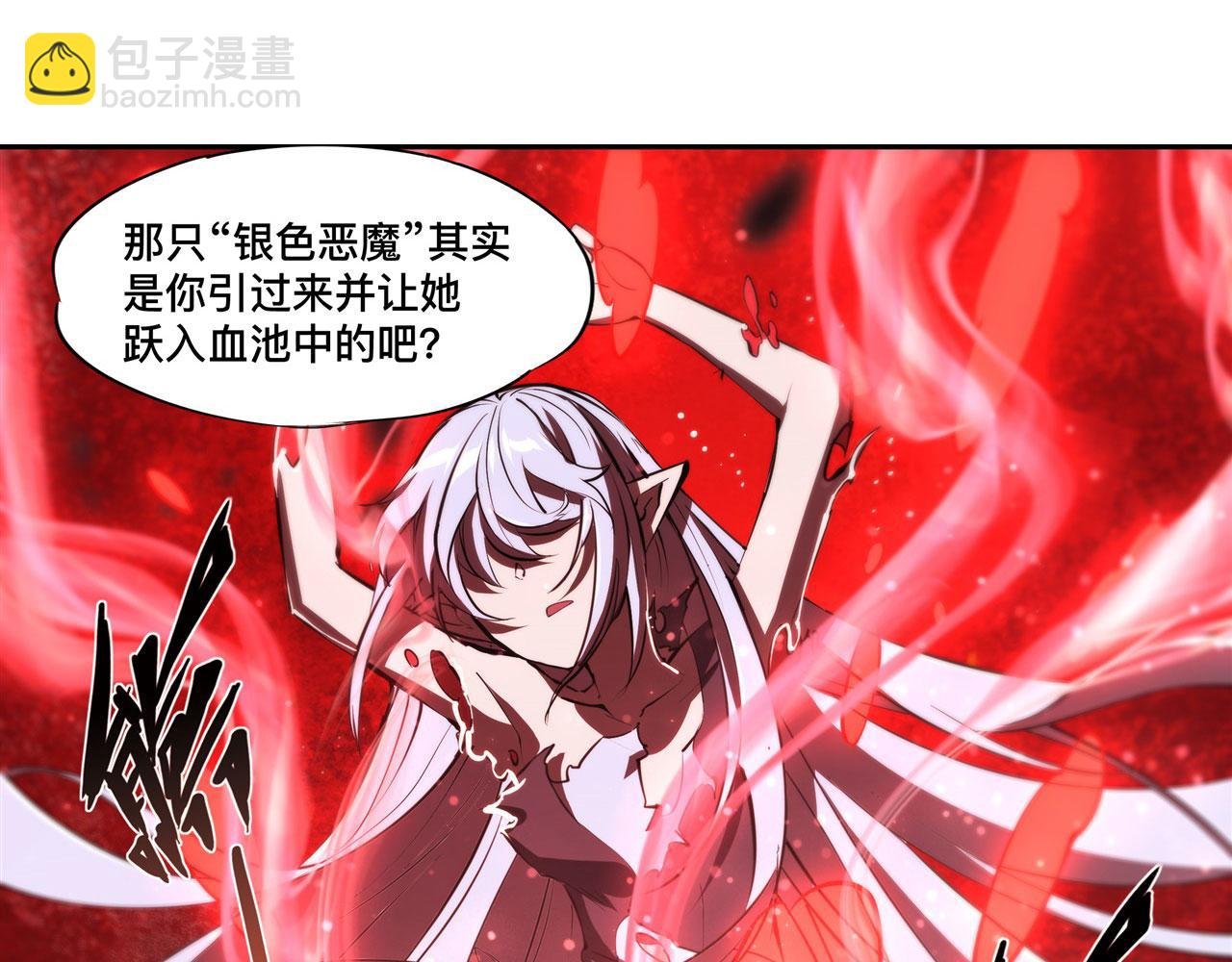 234 脱线的傀儡