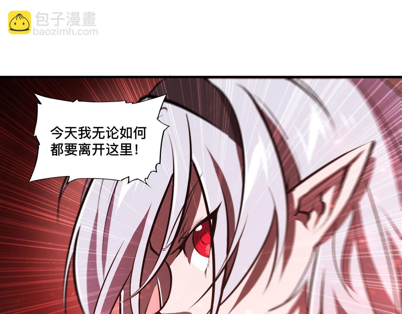 234 脱线的傀儡