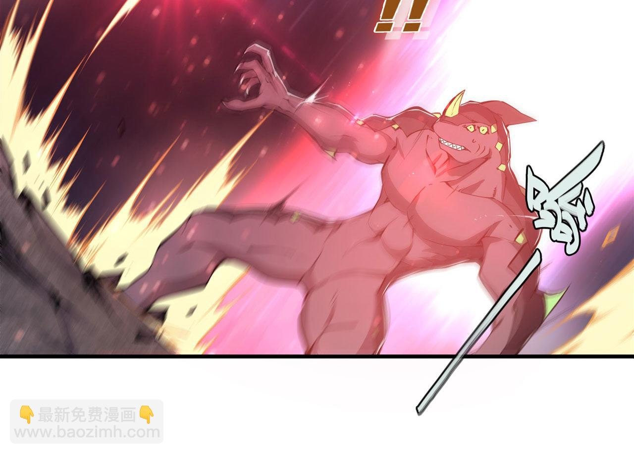 239 游戏结束
