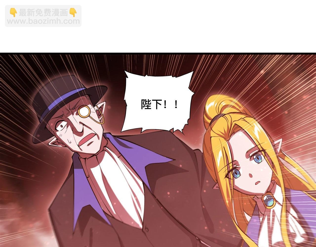 第249话 封印