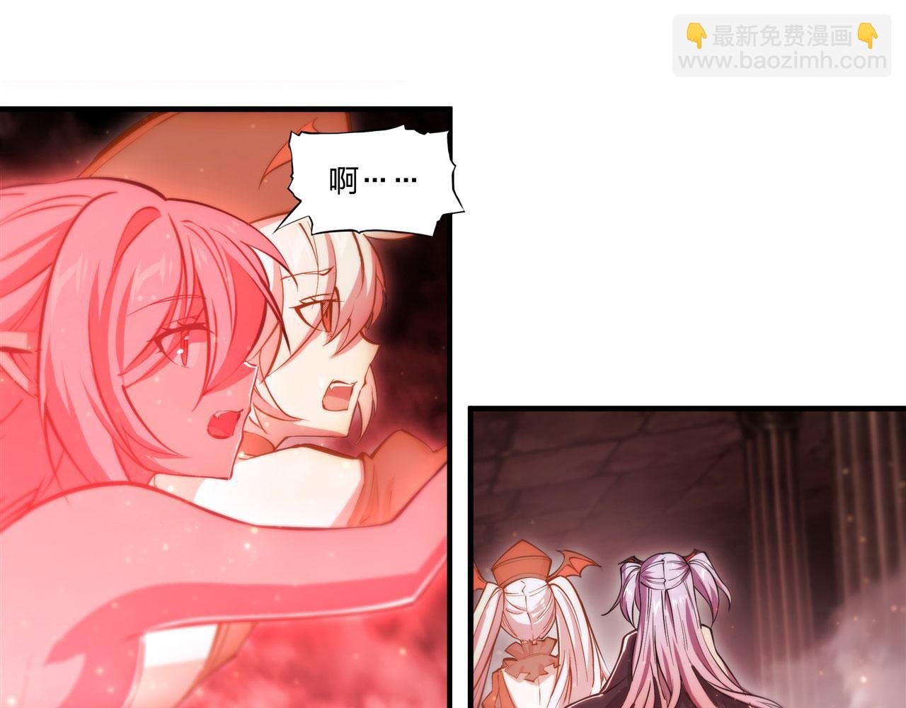 第260话 雅娜的愿望