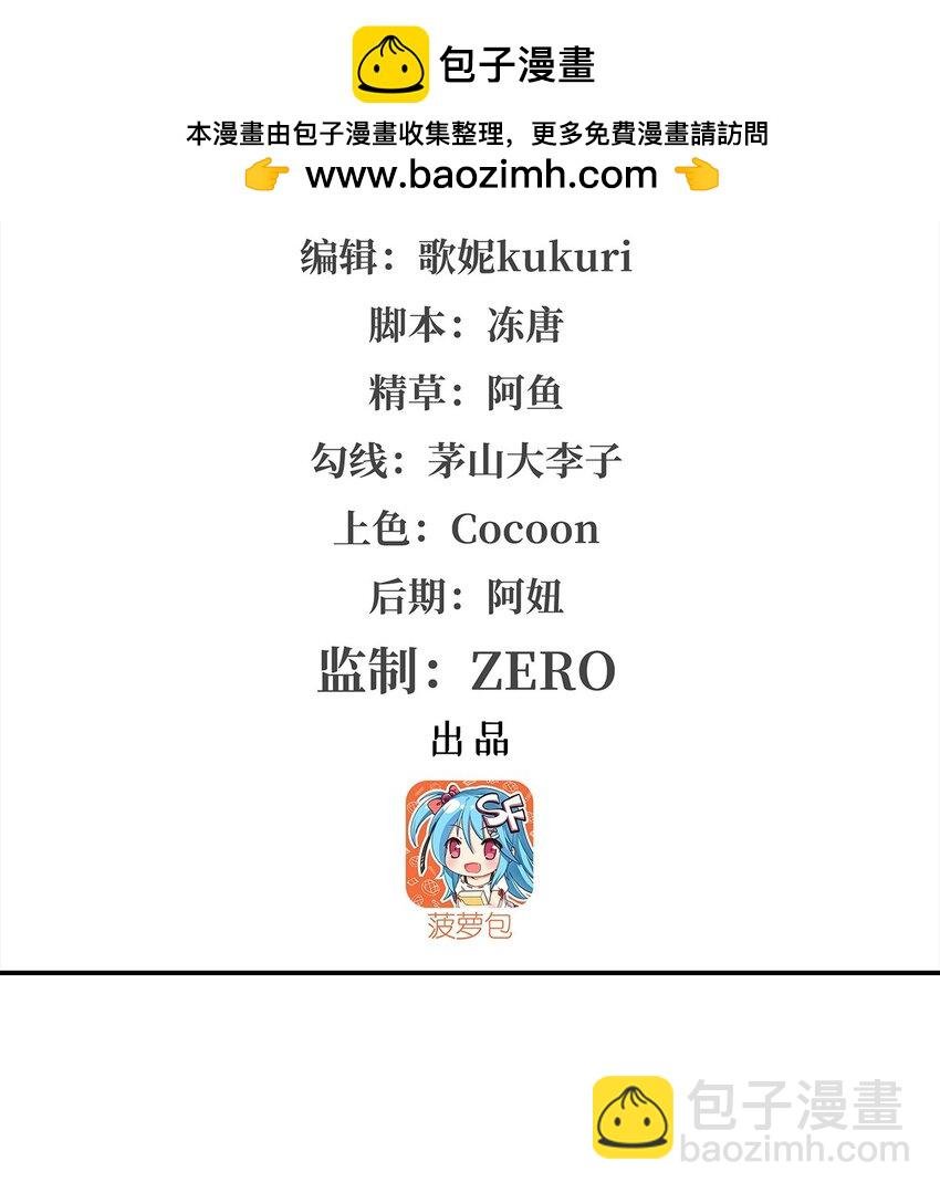 273 弥留之际