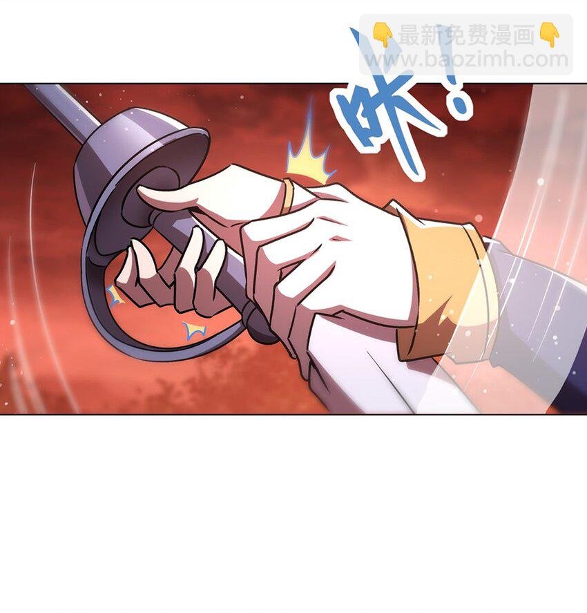 273 弥留之际